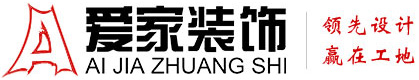 操操操草草草B铜陵爱家装饰有限公司官网